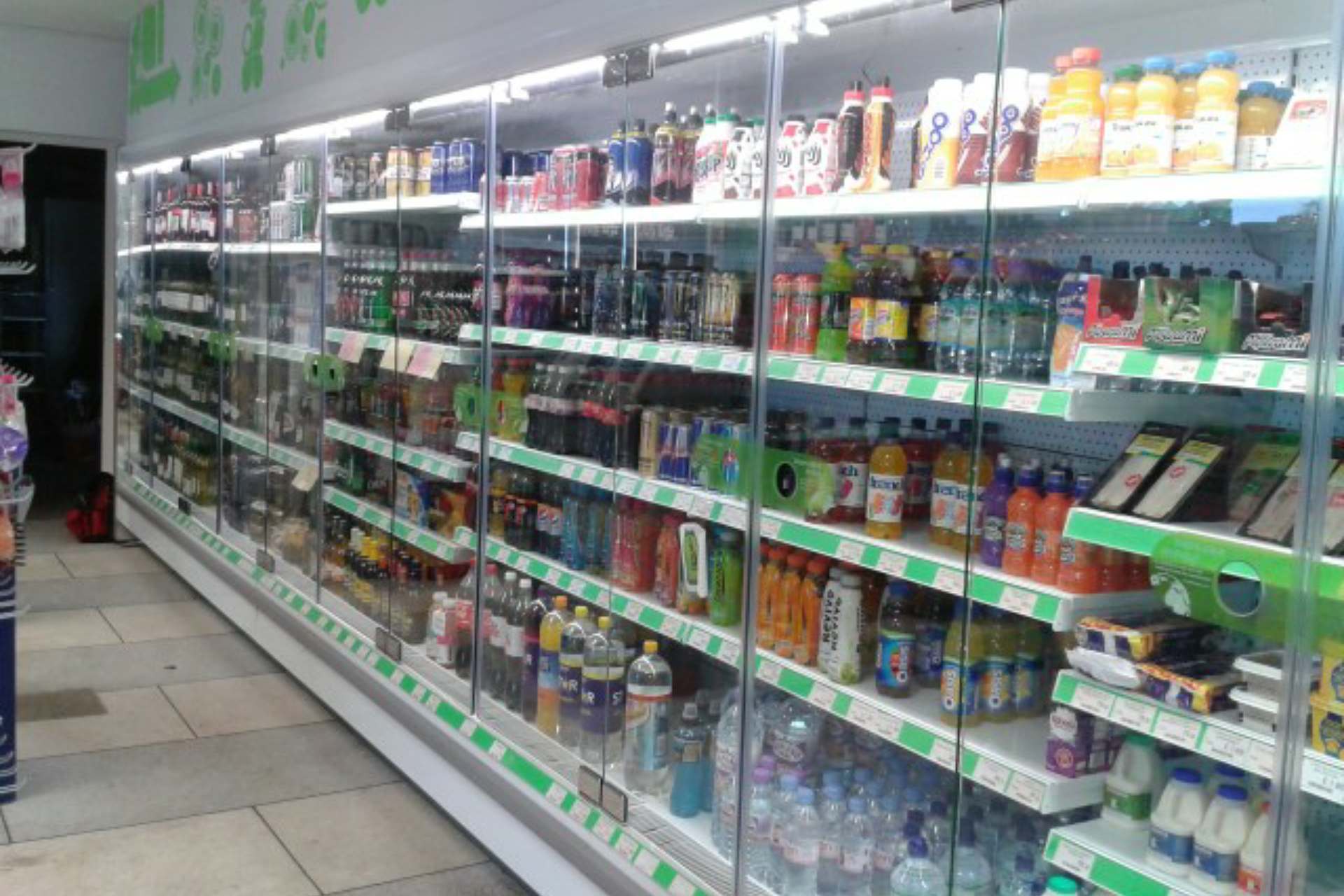 Coolair Refrigeration website photo