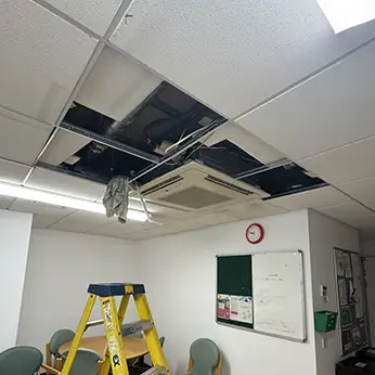 Davenport Cooling Services Limited website photo